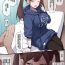 Retro Twitter Twinta Musume Omake Manga- Original hentai Hardcore Gay