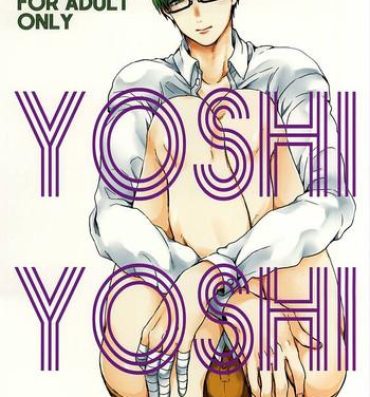Story YOSHIYOSHI- Kuroko no basuke hentai Game