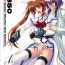 Anal Gape 850 – Color Classic Situation Note Extention- Mahou shoujo lyrical nanoha hentai Pussy Orgasm