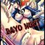 Free Rough Sex BAYO HUNT- Bayonetta hentai Kashima