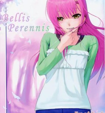 Pure 18 Bellis Perennis- Hayate no gotoku hentai Woman