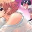 Tight Pussy Fuck Brawling Go Ch.76-84 Old And Young