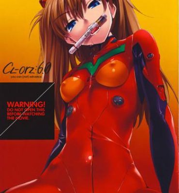 Point Of View (C76) [Clesta (Cle Masahiro)] CL-orz 6.0 you can (not) advance. (Rebuild of Evangelion) [English] [RedComet] [Decensored]- Neon genesis evangelion hentai Sexteen