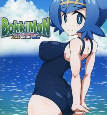 Francaise (C92) [Forever and ever (Eisen)] BOKKIMON -Suiren-chan wa H ni Kyoumi Shinshin- (Pokémon Sun and Moon)- Pokemon hentai Culo