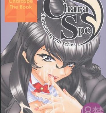 Sexcams CharaSpe The Book- Sakura taisen hentai To heart hentai Martian successor nadesico hentai Tokimeki memorial hentai Black jack hentai Big Penis