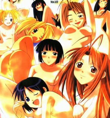 Sislovesme COLOR WORKS Vol. 03- Love hina hentai Old Young