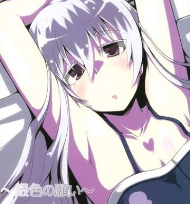 Sapphic Erotica (COMIC1☆5) [Catcher's mitt of silver (Kaname Nagi)] ~Giniro no Negai~ (DARKER THAN BLACK)- Darker than black hentai Step Sister