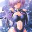 Penetration Connect with you- Fate grand order hentai Lady