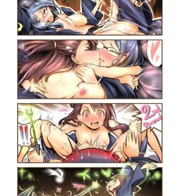 First リクエスト – 責任- Little witch academia hentai Double Blowjob