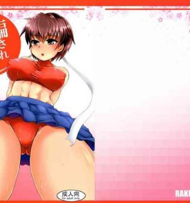 Ecuador Damasare Sakura-chan to Asedaku Tanetsuke Sex- Street fighter hentai Two