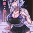 Brunettes DOSUKEBE. FGO!! Vol. 01 JK Jeanne Hen- Fate grand order hentai Gayfuck