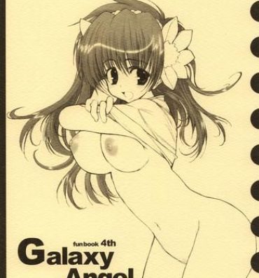 Big Booty Galaxy Angel Funbook 4th- Galaxy angel hentai Sexo