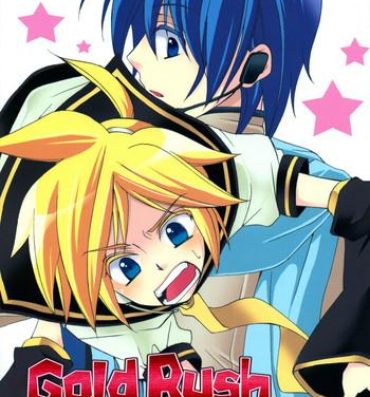 Romance Gold Rush- Vocaloid hentai Blacks