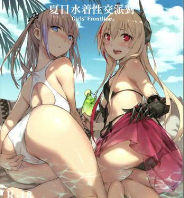 Lez Fuck Grifon Summer Swimsuit Sex Party- Girls frontline hentai From