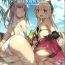 Lez Fuck Grifon Summer Swimsuit Sex Party- Girls frontline hentai From