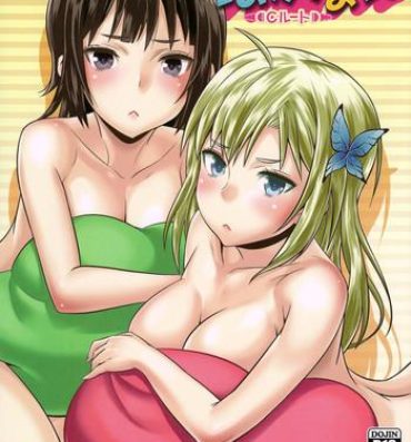 Hot Women Having Sex Haganai C-route- Boku wa tomodachi ga sukunai hentai Lez Hardcore