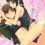 Hot Girl Pussy (Houraigekisen! Yo-i! 9Senme!) [Ichinose (Hakui Ami)] Kitakami-san ga Ii tte Iu nara… | As Long As You Say It's Okay, Kitakami-san… (Kantai Collection -KanColle-) [English] [Yuri-ism]- Kantai collection hentai Follando