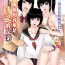 Punk [Iron Sugar] Hajimete no Aite wa Otou-san deshita – #3 Inran Kyonyuu na Choujo [Chinese]- Original hentai Hd Porn