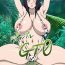 Milf Sex Jungle GT0- Naruto hentai Fodendo