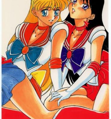Phat Ass KATZE 7 Gekan- Sailor moon hentai Prima