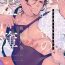 Eurosex [Kijima Hyougo] Shigatsu Kissa no Himitsu no Jiken-bo | 四月咖啡馆的神秘事件簿 1-4  [Chinese] [拾荒者汉化组] [Digital] Gay Shop
