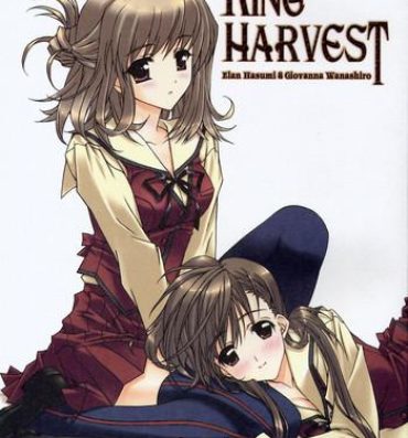 Man King Harvest- With you hentai Exhibitionist