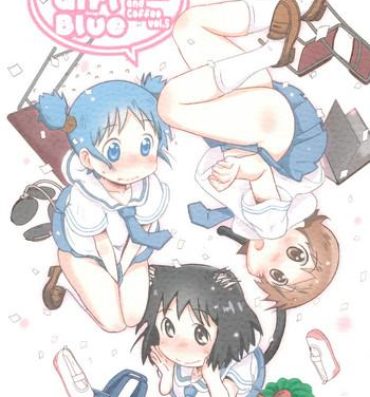Smoking Little Girl Blue- Nichijou hentai Big breasts