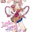 Periscope Little Lyrical-MiMi 001- Princess connect hentai Pervert