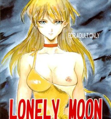 Cocks Lonely Moon- Neon genesis evangelion hentai Cop