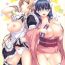 Sexy Whores Maid & Master & #2-chan Zorra