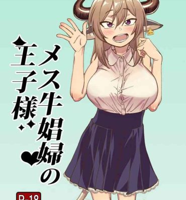 Facebook Mesu Ushi Shoufu no Ouji-sama- Original hentai Naked Sex