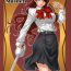 Gape Noble Maiden- Persona 3 hentai Rubdown