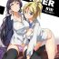Pussysex PLUNDER- Love live hentai Ass Fetish