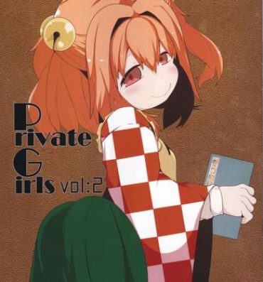 Amature Sex Tapes Private Girls vol: 2- Touhou project hentai Pornstars
