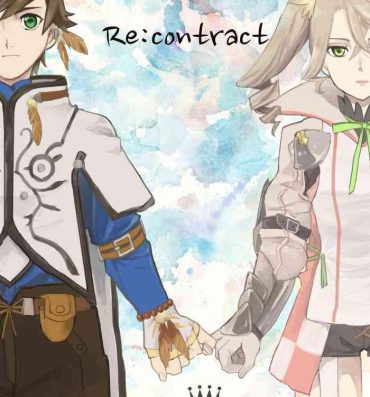 Maid Re:contract- Tales of zestiria hentai Gay Massage