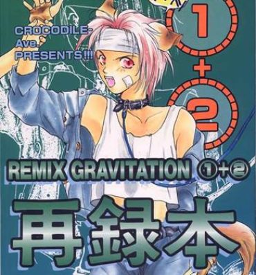 Gay Boyporn Remix Gravitation 1+2 Sairoku Hon- Gravitation hentai Tits