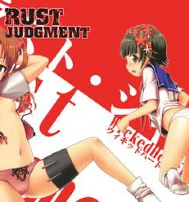 Panty RUST JUDGMENT- Toaru kagaku no railgun hentai Face Sitting