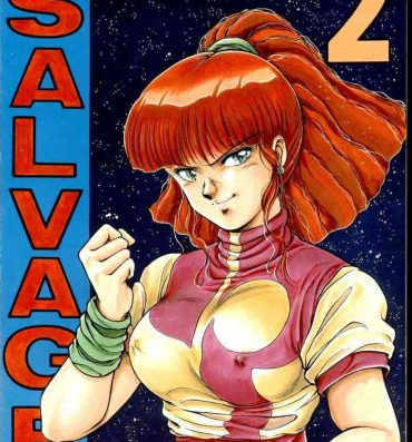 Redbone SALVAGE 2- Gunbuster | top o nerae hentai Free Rough Porn