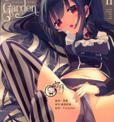 Beard Secret garden 2- Flower knight girl hentai Freaky
