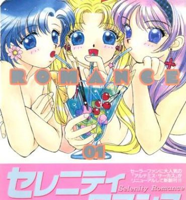 Cam Sex Selenity Romance- Sailor moon hentai Chaturbate