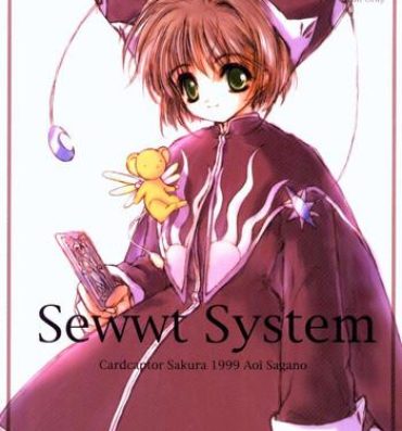 Marido Sewwt System- Cardcaptor sakura hentai Alt