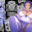 Teasing Shasei Gyoumu Deshiiri Koukan Jouken- Original hentai Muscles