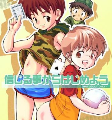 College Shinjiru Koto kara Hajimeyou- Original hentai Super