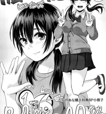 Gay Bus Shishunki Marudashi! Toranoana Gentei 8P Leaflet Doggy Style Porn