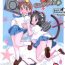 Branquinha Starfish and Coffee Vol. 4- Yotsubato hentai Nichijou hentai Fat