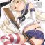 Girls Getting Fucked [Studio Rakkyou (Takase Yuu)] Kan Musu -Ni no Hen- Haishin Ban (Kantai Collection -KanColle-) [Digital]- Kantai collection hentai Roundass