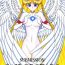 Sexy Girl Submission Sailorstars- Sailor moon hentai Bhabhi