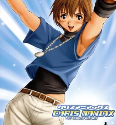 Curves The Yuri & Friends Chris Maniax- King of fighters hentai Asian Babes