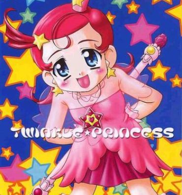 Pakistani Twinkle Princess- Cosmic baton girl comet san hentai Amador
