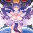 Gay Trimmed Unlimited Road- Muv luv hentai Amateur